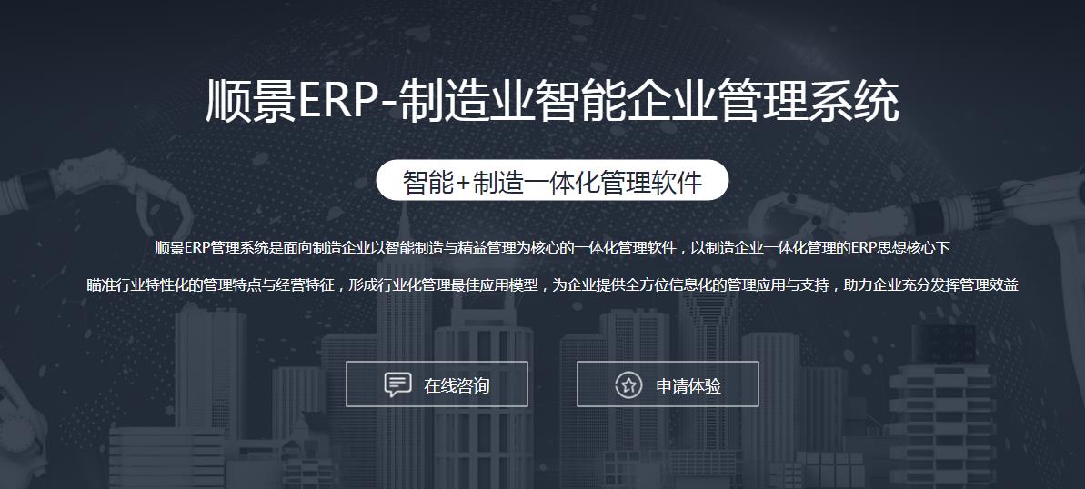 乐鱼平台-乐鱼（中国）一站式服务平台选型需要考虑哪些因素?
