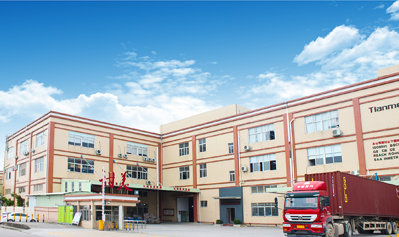 从甜美电器上线顺景乐鱼平台-乐鱼（中国）一站式服务平台过程看实施精要